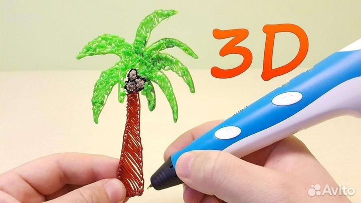 3d ручка с пластиком
