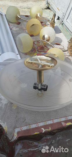 Светильник