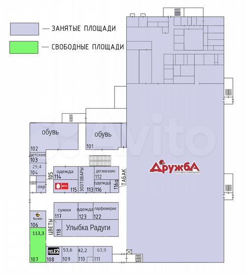 Торговая площадь, 159 м²