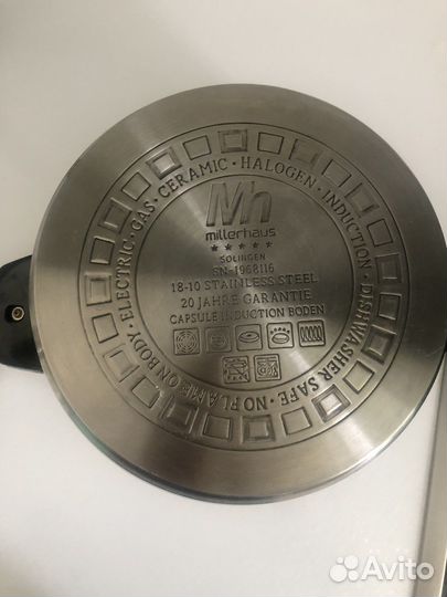 Кастрюля Millerhaus