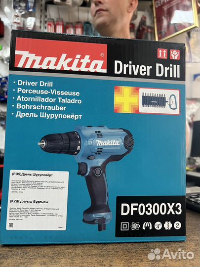 Шуруповерт сетевой Makita DF0300X3