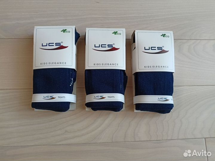 Колготки 116/128 тёмно-синие со стразами