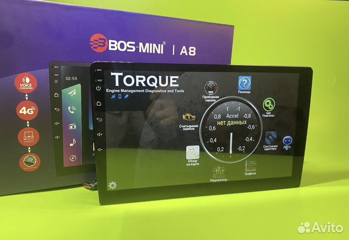 автомагнитола boss mini 2 din