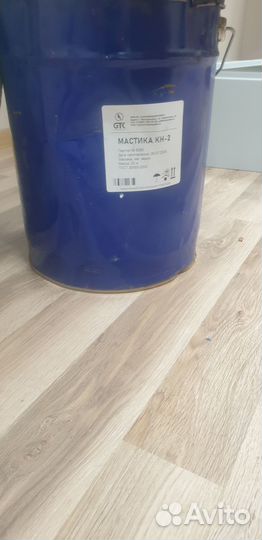 Мастика кн 2 для напольных покрытий