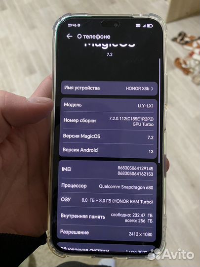 HONOR X8b, 8/256 ГБ