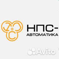 Диспетчер на производство