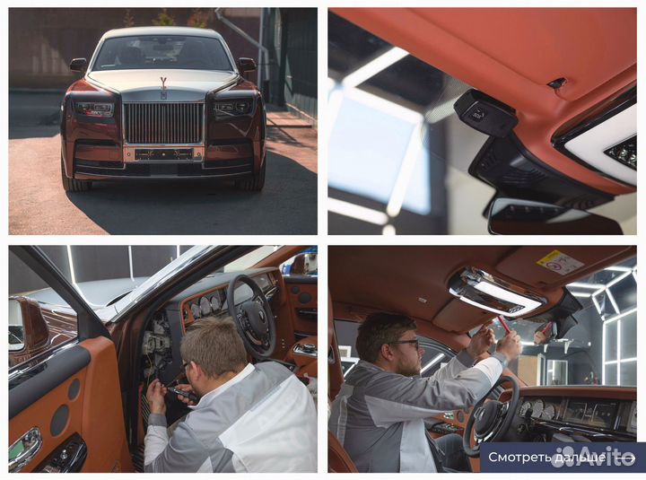 Установка кнопки SOS, увэос подКлюч