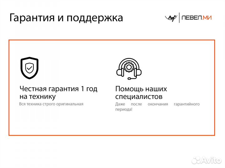 DJI Ronin RS 4 Pro Combo