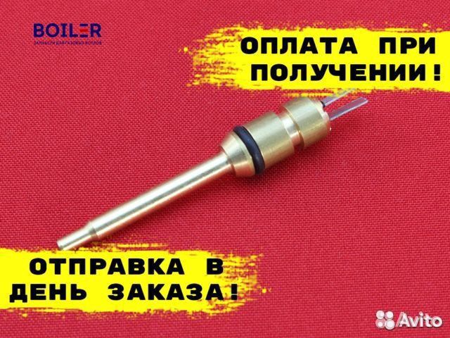 Датчик температуры газового котла Viessmann