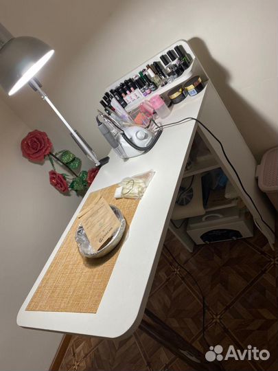 Все почти новое