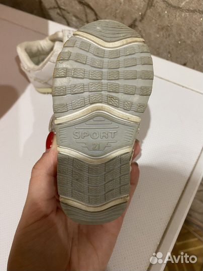 Кроссовки детские