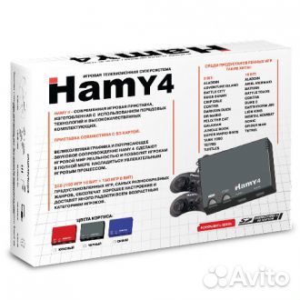 Hamy 4 Classic 8-16 bit