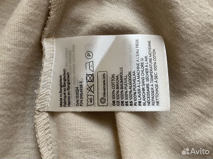 Платье H&M
