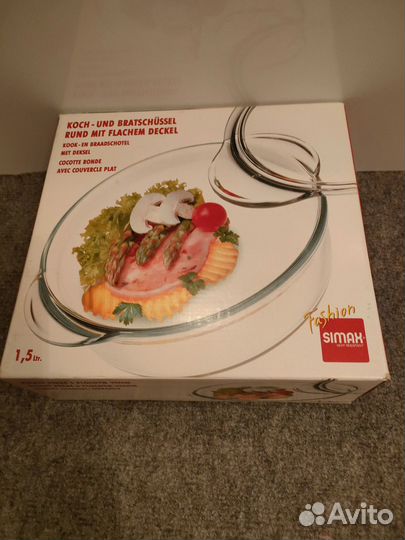 Новая жаропрочная стеклянная кастрюля 1,5л