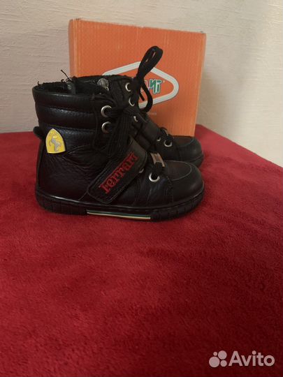 Ботинки