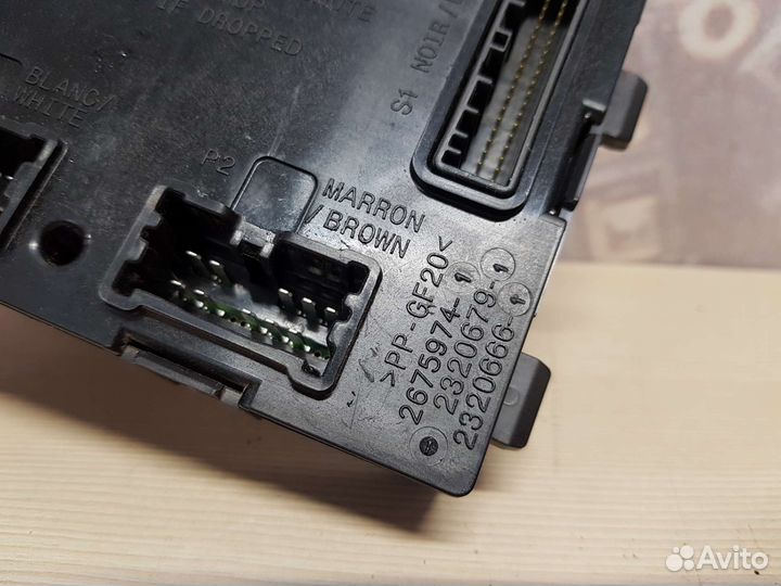 Блок комфорта 284B13555R Renault Logan 2 H4M 2018