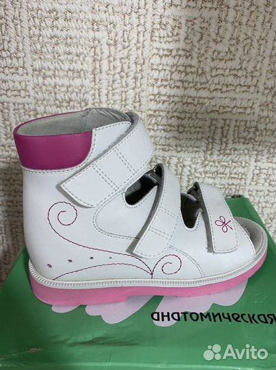 Детская обувь