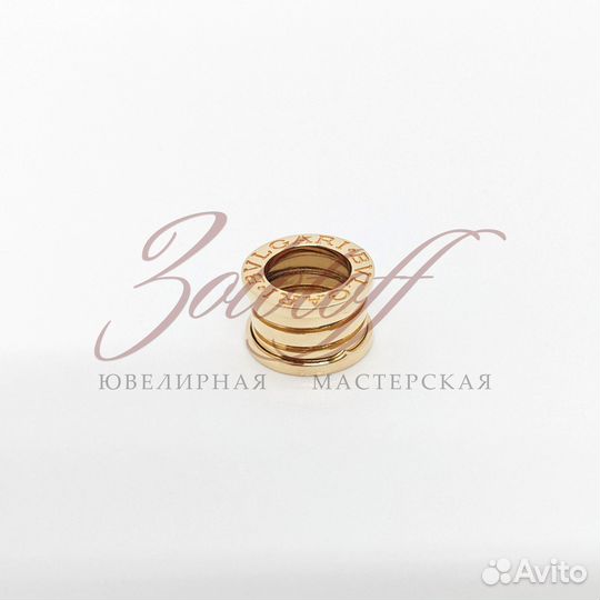 Подвеска Bvlgari B.Zero 1