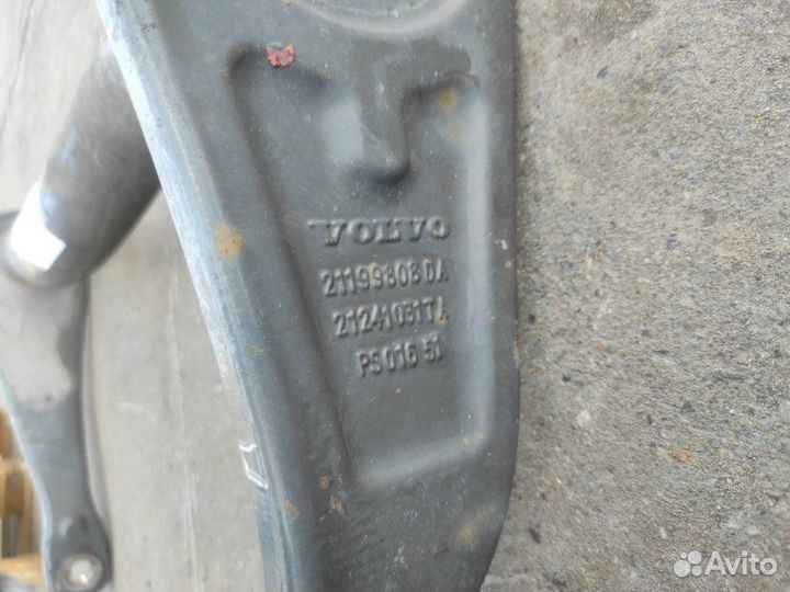 Стабилизатор поперечной устойчивости задний Volvo