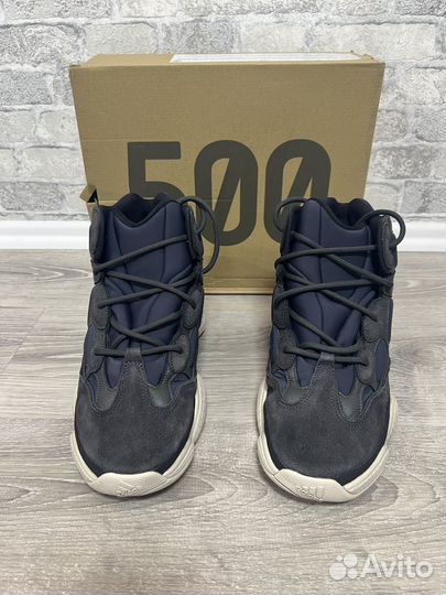 Adidas Yeezy 500 High Slate