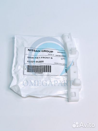 622259U000 Nissan, Кронштейн 622259U000 nissan