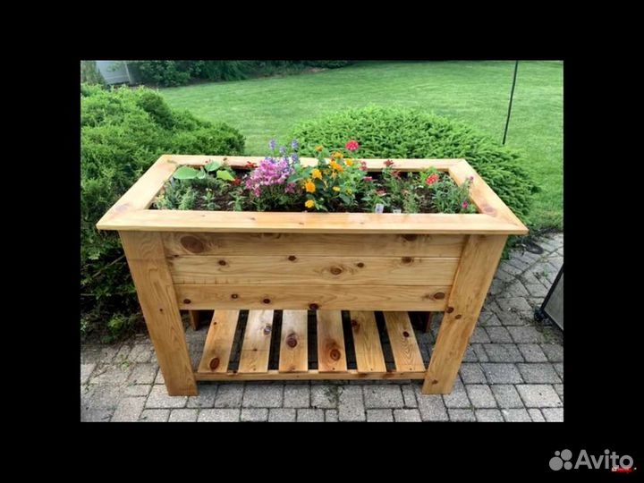 Все для дома и дачи