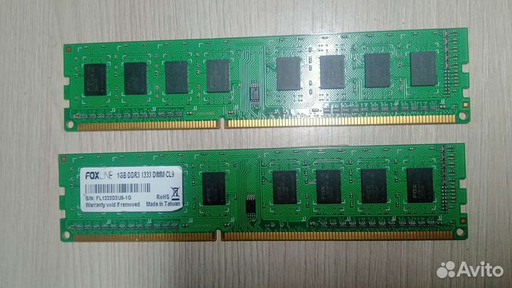 Оперативная память ddr3