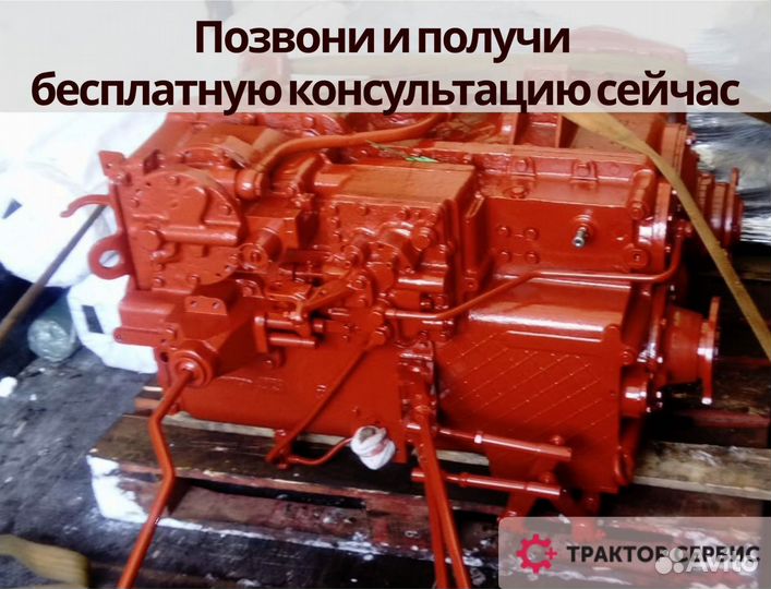 Ремонт коробок к 700 в наличии с гарантией 6 мес