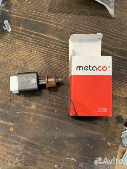 Выключатель торможения педали тормоза концевик