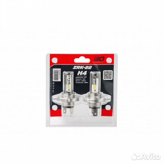 Optima LED H4 ZRK-22 5500K 12V