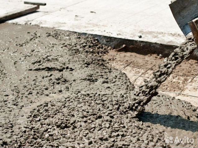 Бетон с доставкой миксером s-7324