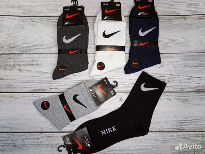 Носки Nike Premium качество