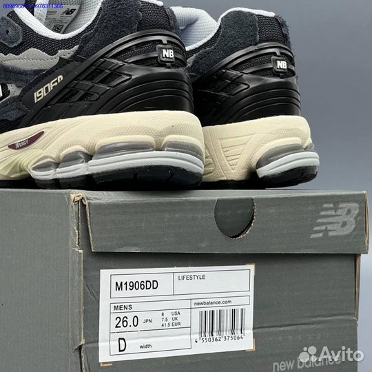 Кроссовки New Balance 1906 Темные (Арт.44228)