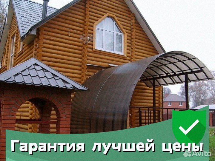 Монолитный поликарбонат Polygal Колибри
