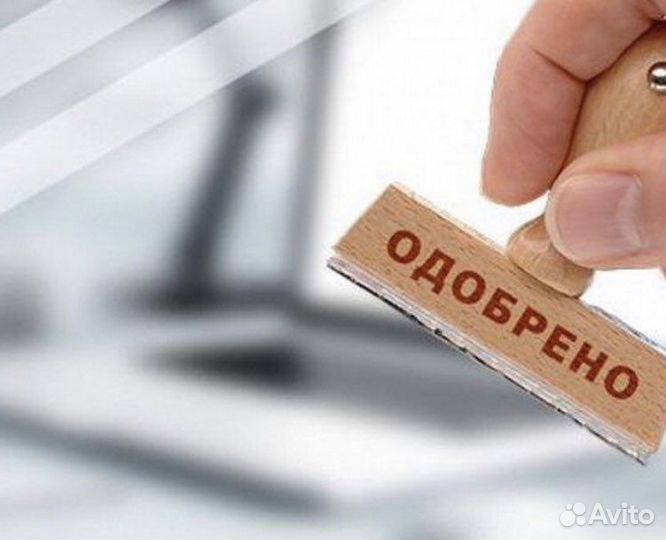 Отменю штраф гибдд 30.000р. при лишении прав