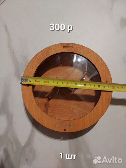 Коробка деревянная под орехи, сухофрукты