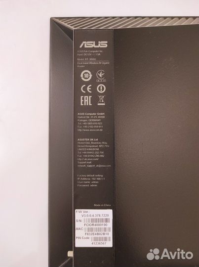 Роутер Asus RT-N56U B1