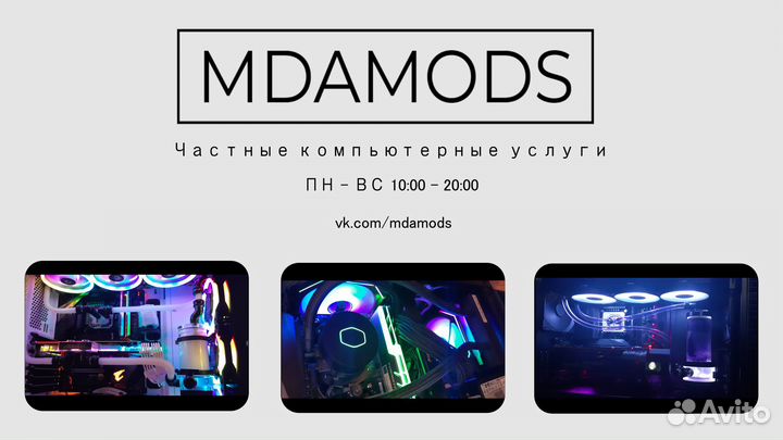 Стедикам moza mini MI (3-х осевой стабилизатор)