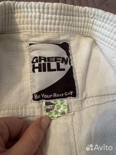 Дзюдога,Кимоно с поясом