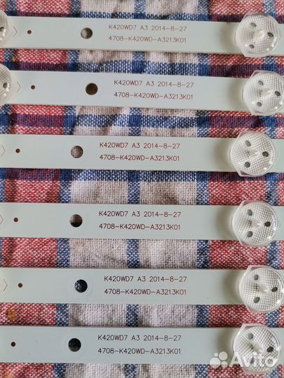 Подсветка 4708-K420WD-A3213K01