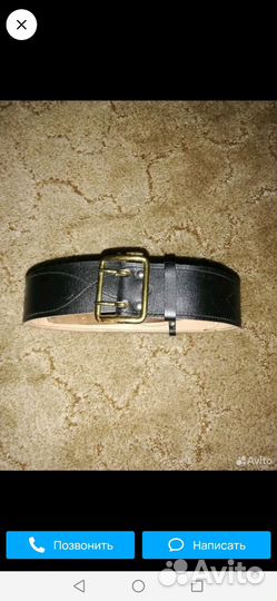 Брюки вмф р. 46