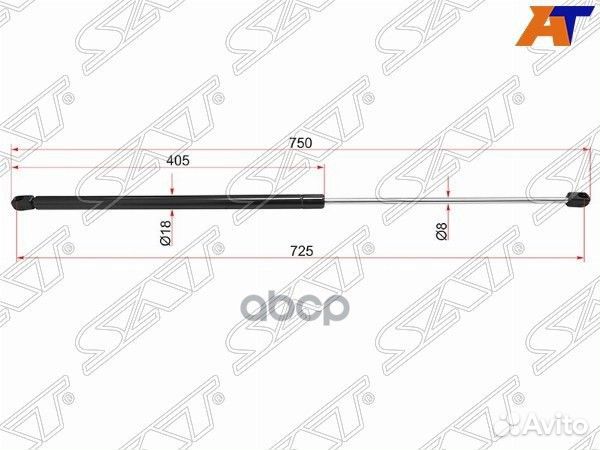 Амортизатор капота volvo C30 06/C70 II 06/S40