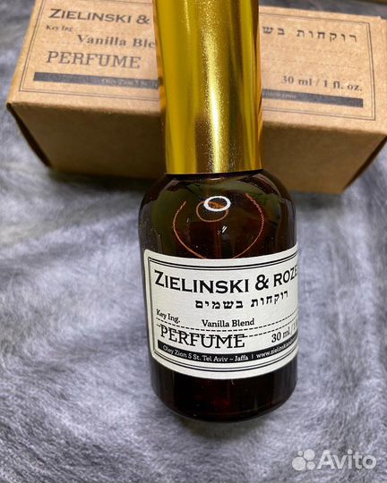 Zielinski rozen vanilla blend 30 ml