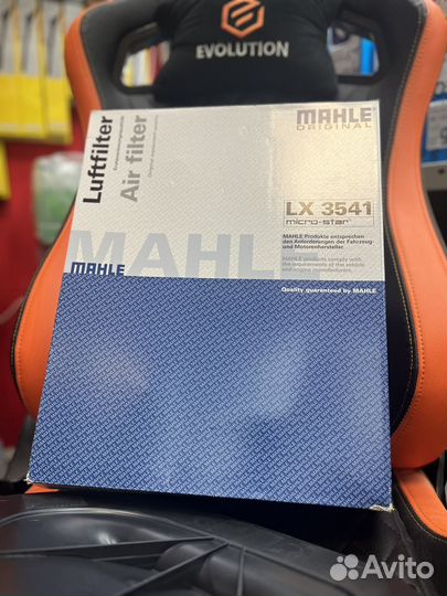 Воздушный фильтр mahle LX3541 BMW