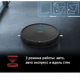 Робот пылесос tefal x-plorer serie 45