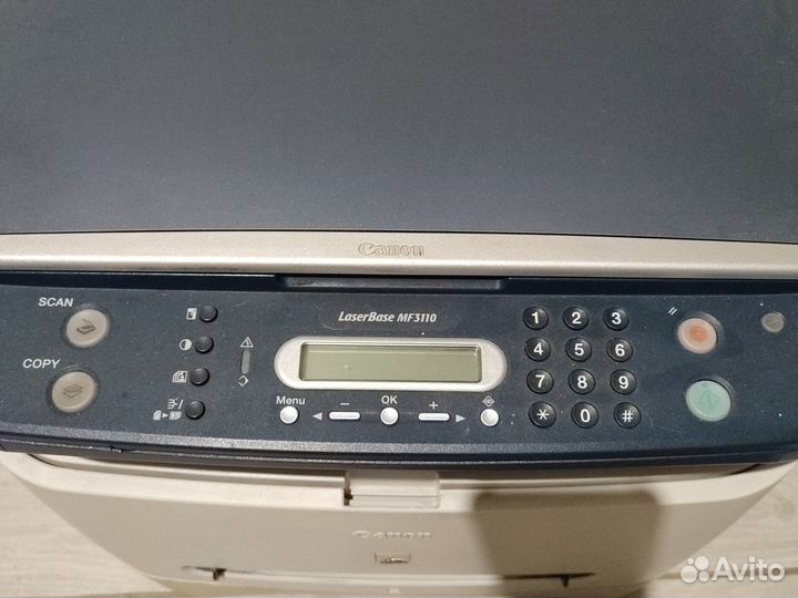 Принтер лазерный мфу canon mf3110