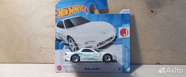 Hot wheels 95 Mazda rx7