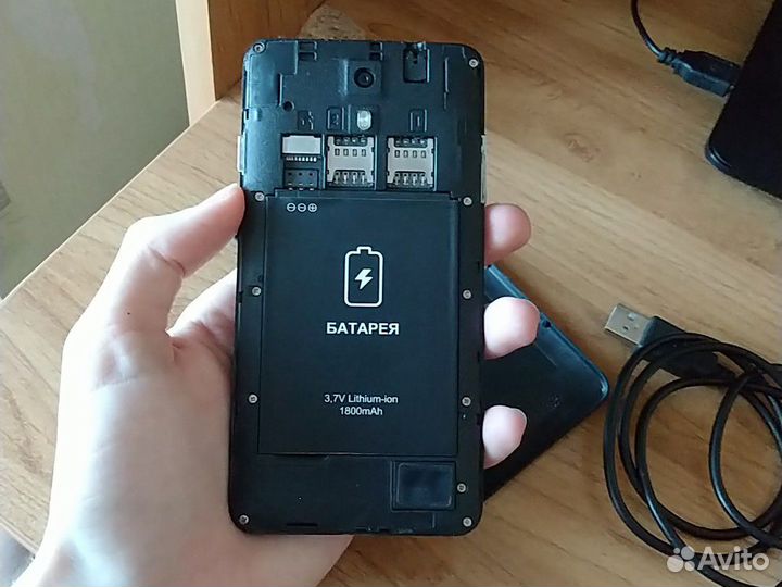 RoverPhone EVO 5