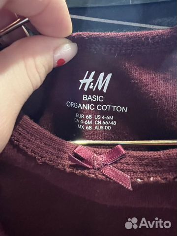 Боди h&m