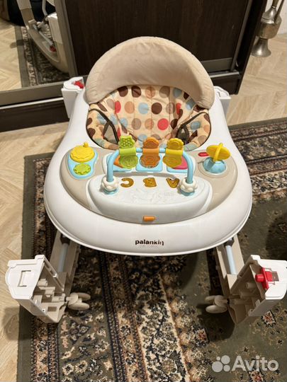 Ходунки детские бу